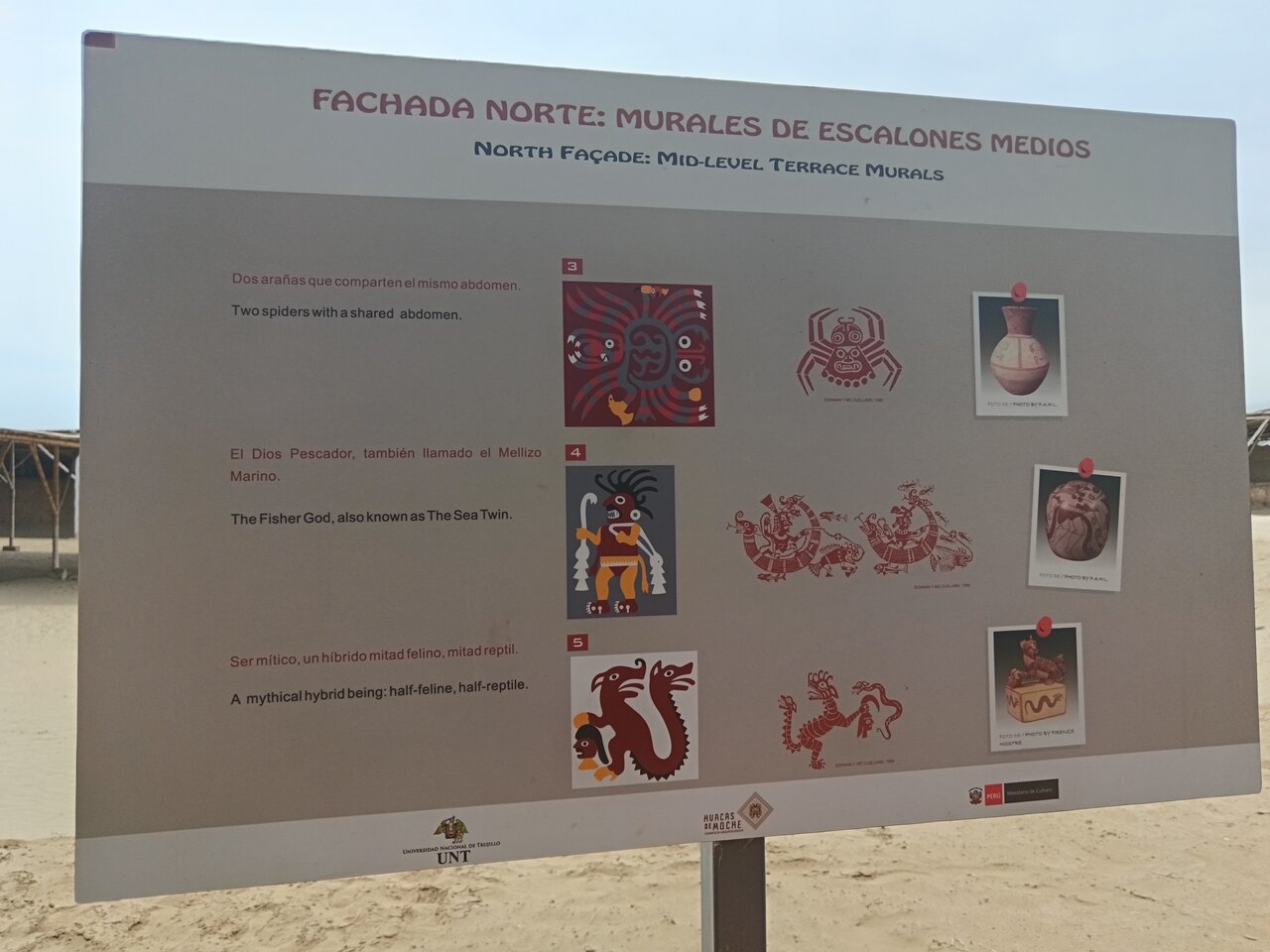huacas_de_moche