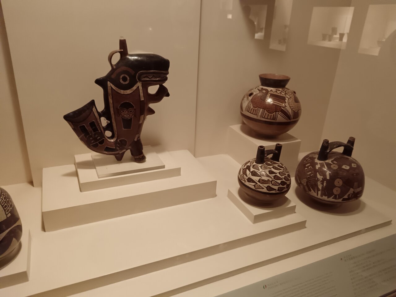museolarco